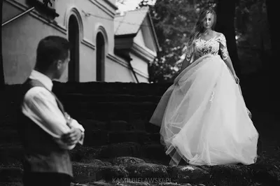 Kamil Bielawski Foto